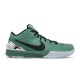 Nike Zoom Kobe 4 Protro 'Girl Dad'