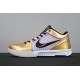 Nike Zoom Kobe 4 Protro 'Gold Medal'