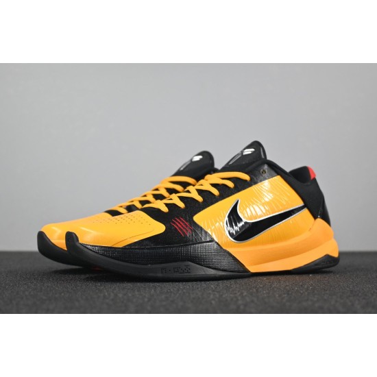 Nike Zoom Kobe 5 'Bruce Lee'