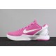 Nike Zoom Kobe 6 Pink